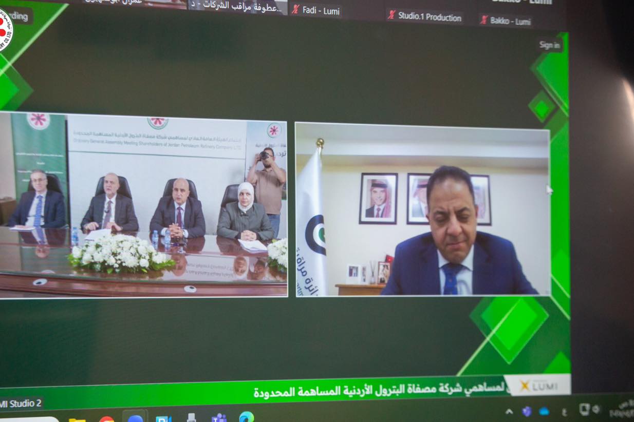 شركة مصفاة البترول تحقق ارباحا بقيمة 73 مليون دينار في 2024