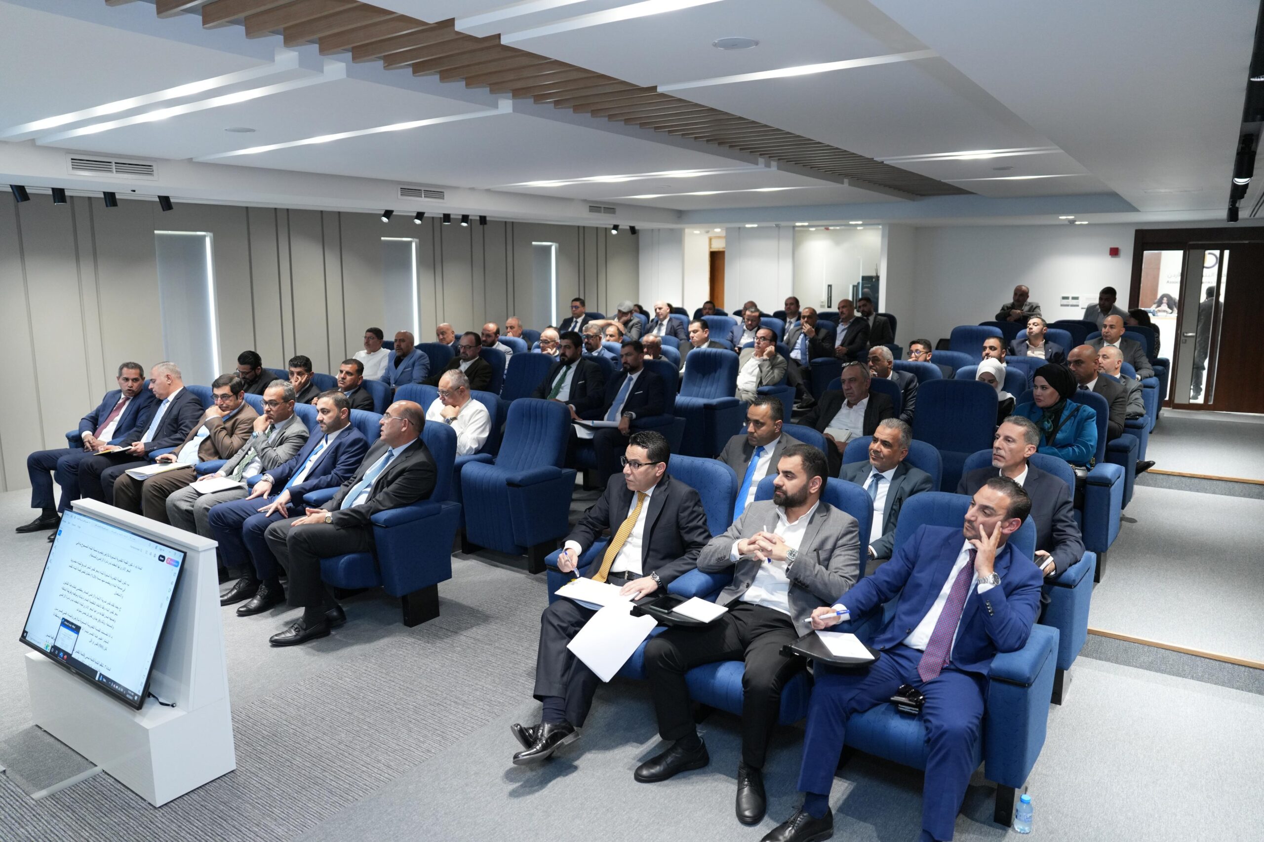 جمعية البنوك تبحث مشروع قانون ضريبة الأراضي والأبنية في جلسة حوارية مع أمانة عمّان