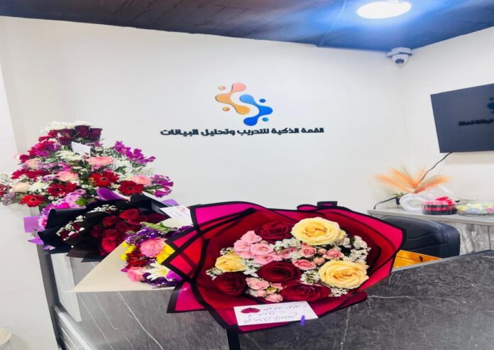 شركة القمة الذكية للتدريب وتحليل البيانات تطلق اعمالها من اربد - صور شركة القمة الذكية للتدريب وتحليل البيانات تطلق اعمالها من اربد - صور