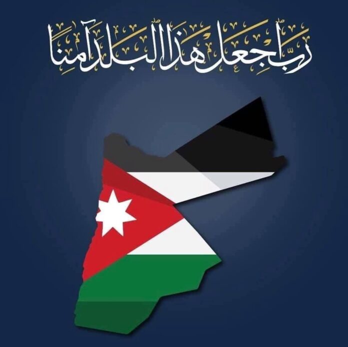 نقابة تجار المواد الغذائية تستنكر محاولات استهداف أمن المملكة نقابة تجار المواد الغذائية تستنكر محاولات استهداف أمن المملكة