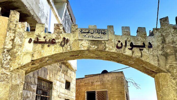 آل عبنده شكرا لفرسان الحق - بيان آل عبنده : شكرا لفرسان الحق - بيان