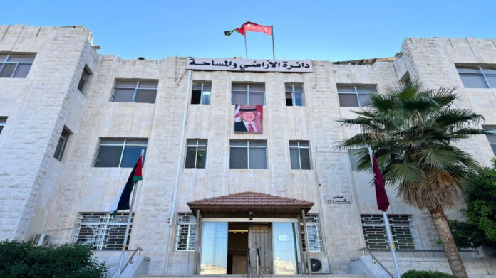 الأراضي والمساحة: لا ارتفاع على القيم الإدارية والاعتراض عليها متاح الأراضي والمساحة: لا ارتفاع على القيم الإدارية والاعتراض عليها متاح