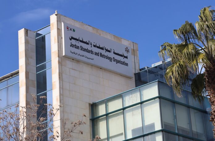 الأردن يحصل على اعتراف ماليزي بشهادات الحلال الغذائية الأردن يحصل على اعتراف ماليزي بشهادات الحلال الغذائية