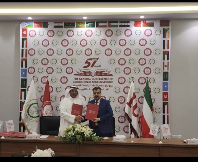 جامعة البترا توسع شبكة تعاونها الأكاديمي بتوقيع مذكرات تفاهم مع ثلاث جامعات عربية جامعة البترا توسع شبكة تعاونها الأكاديمي بتوقيع مذكرات تفاهم مع ثلاث جامعات عربية