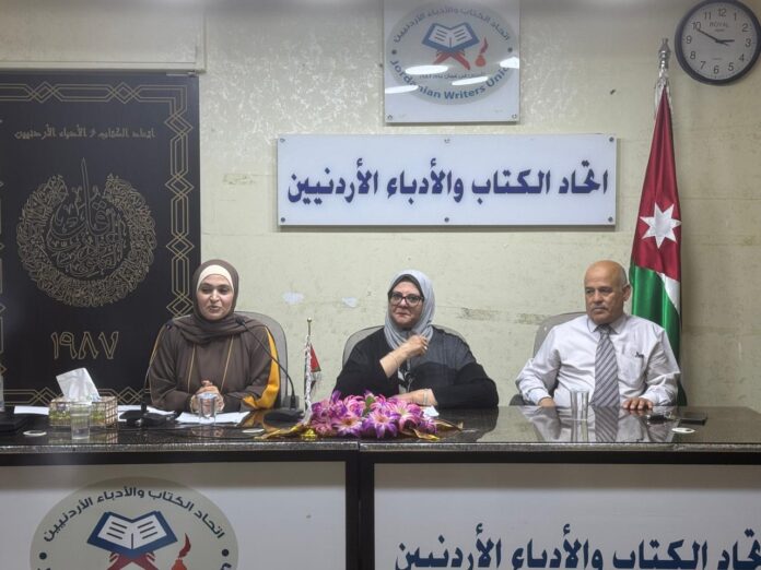 حوارية تناقش العنف الأسري وتحدياته حوارية تناقش العنف الأسري وتحدياته