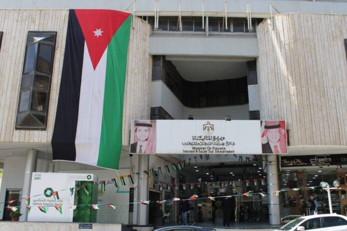 دائرة ضريبة الدخل والمبيعات