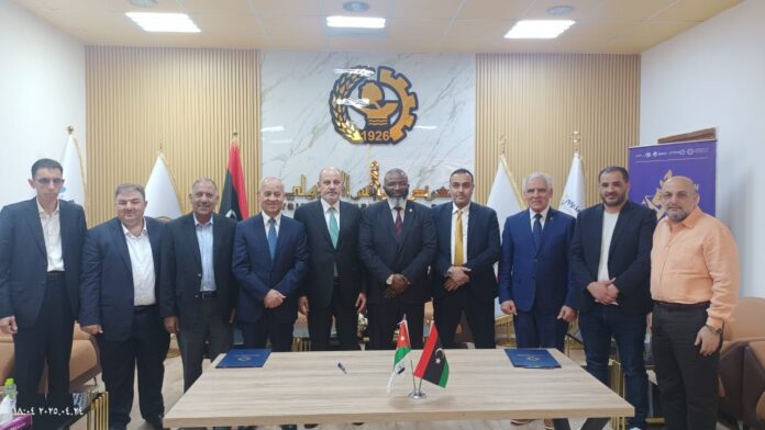 اتفاقية تعاون بين 