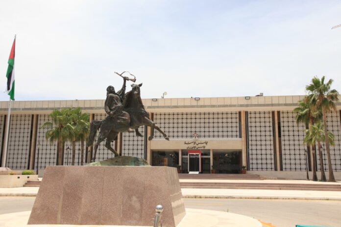 الأعيان يقر 3 مشاريع قوانين كما وردت من النواب الأعيان يقر 3 مشاريع قوانين كما وردت من النواب