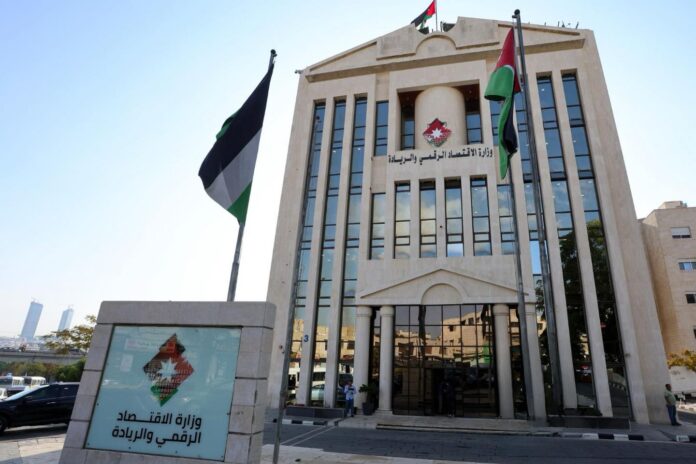 المؤسسات الاكثر تلقيا للاتصالات خلال عطلة عيد الفطر - تفاصيل