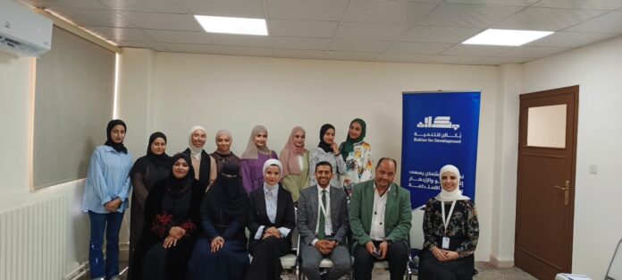 38e61268-4226-422d-8501-15c687731e4f