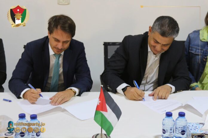 الميثاق الوطني يبرم اتفاقية شراكة مع مؤسسة كونراد أديناور