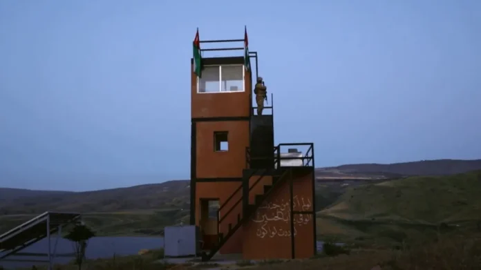 الجيش العربي