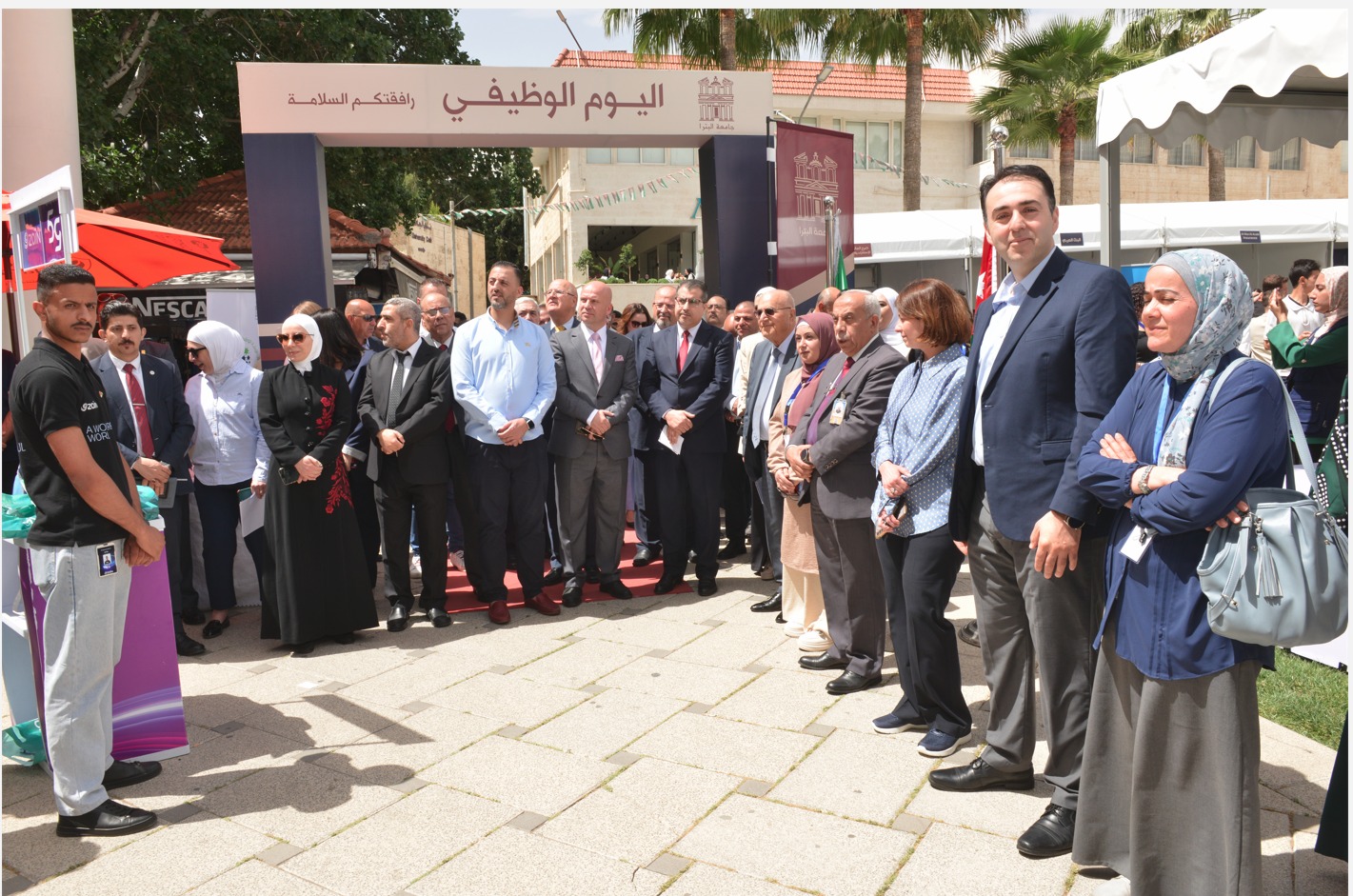 رئيس جامعة البترا يفتتح فعاليات اليوم الوظيفي الخامس عشر