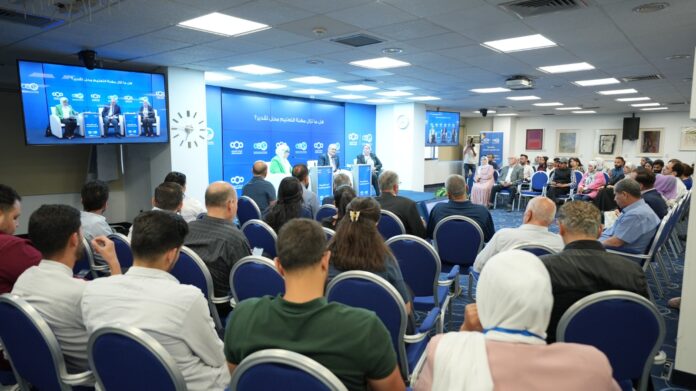 حوارية في شومان بعنوان 