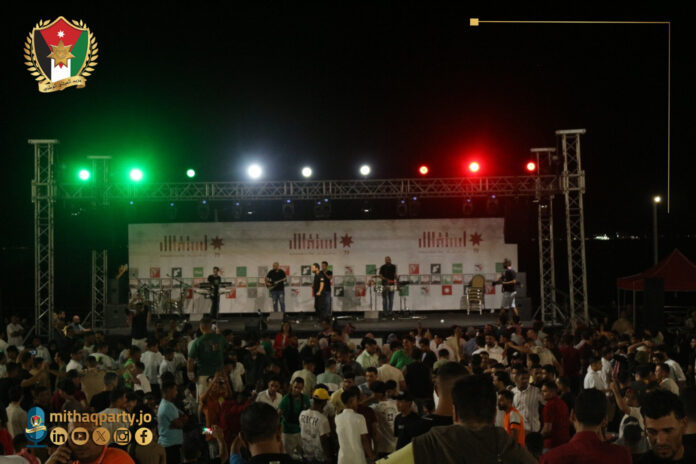 الميثاق الوطني يبدأ احتفالات الاستقلال الـ79 بمسار وطني يجوب المملكة من شمالها إلى جنوبها