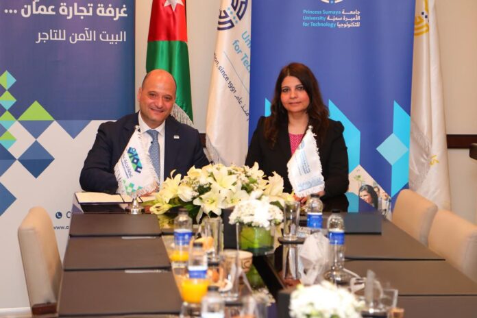 اتفاقية تعاون بين تجارة عمان وجامعة الأميرة سمية للتكنولوجيا لدعم التدريب وتطوير الموارد البشرية اتفاقية تعاون بين تجارة عمان وجامعة الأميرة سمية للتكنولوجيا لدعم التدريب وتطوير الموارد البشرية