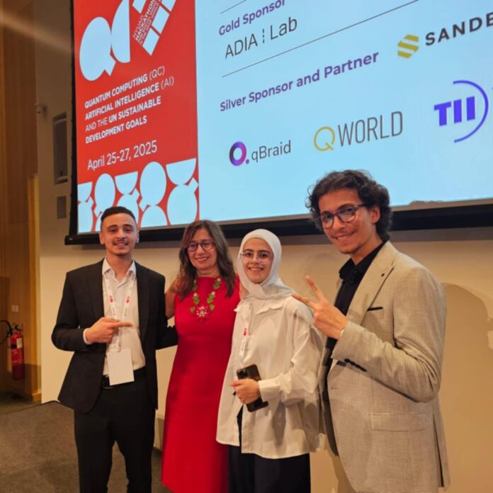 العلوم التطبيقية بالمركز الثاني عالمياً في هاكاثون جامعة نيويورك NYUAD المختص في الحوسبة الكمية العلوم التطبيقية بالمركز الثاني عالمياً في هاكاثون جامعة نيويورك NYUAD المختص في الحوسبة الكمية