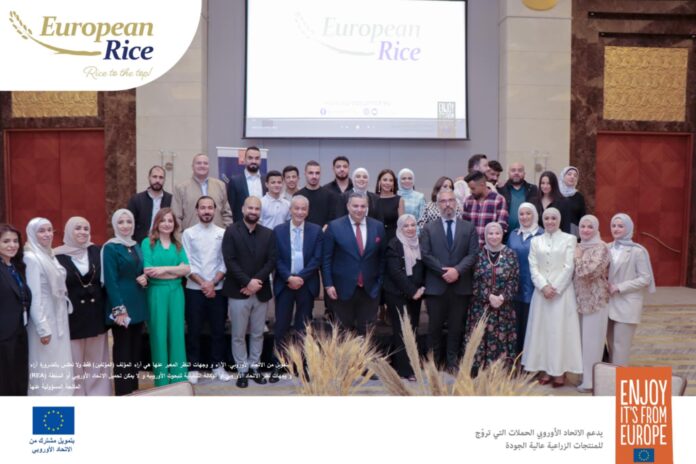 Messenger_creation_08E4F479-A144-4905-BEF1-2F44A3444418