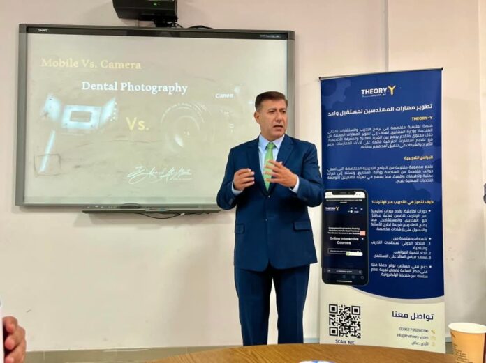 الجامعة الهاشمية تنظم ورشة متخصصة في التصوير الفوتوغرافي السني السريري