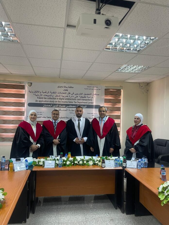 الباحث مصطفى العدوان يناقش رسالة الماجستير في جامعة البلقاء التطبيقية الباحث مصطفى العدوان يناقش رسالة الماجستير في جامعة البلقاء التطبيقية