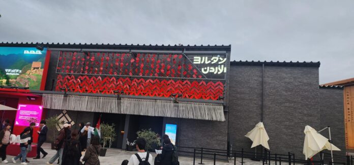 الجناح الأردني في معرض إكسبو 2025 أوساكا يتفوق على 188 جناحا باليابان