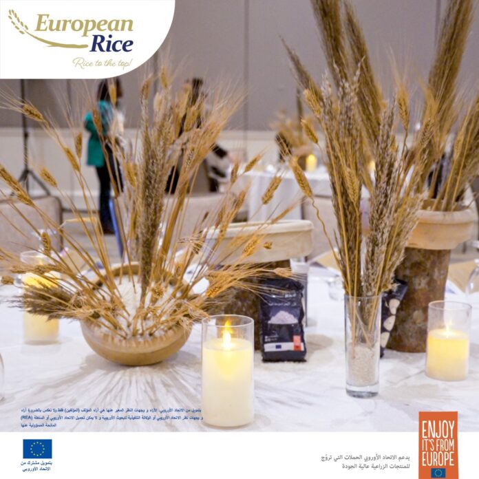 اختتام حملة الترويج للأرز الأوروبي بتحقيق تأثير إقليمي قوي وتفاعل استراتيجي