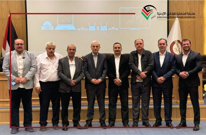 العباسي نقيباً لأصحاب المطابع