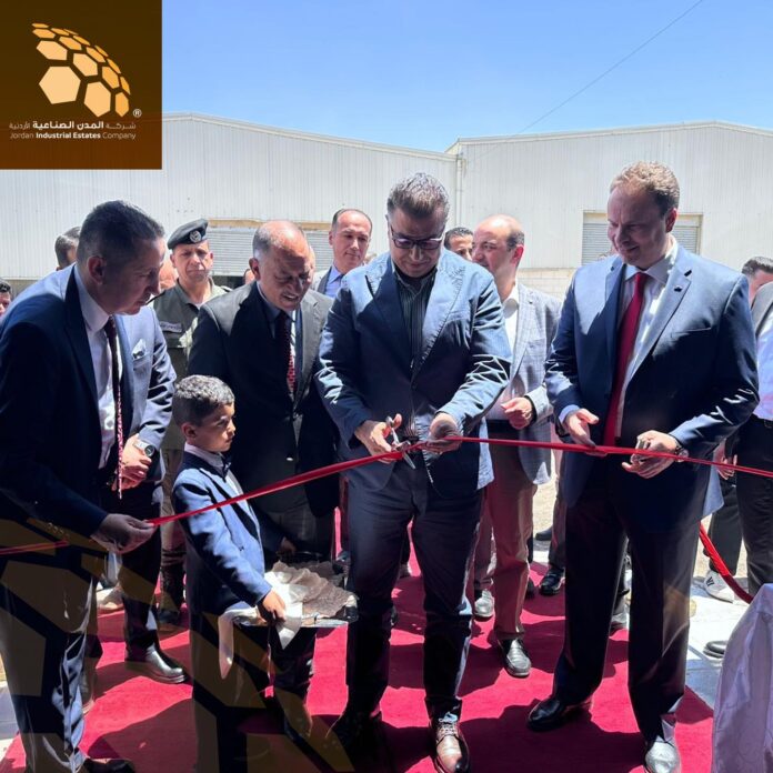 المدن الصناعية تعلن عن قصة نجاح جديدة لاستثمار صناعي واعد - فيديو