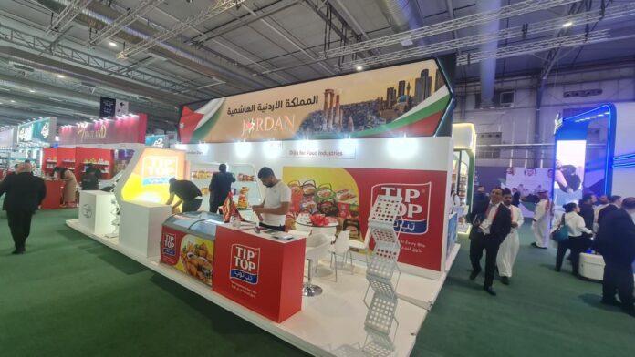 مشاركة اردنية واسعة في معرض سعودي فود للتصنيع الغذائي مشاركة اردنية واسعة في معرض سعودي فود للتصنيع الغذائي