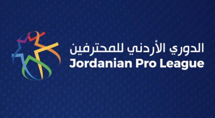 هوية بطل دوري المحترفين لكرة القدم تتضح غدا