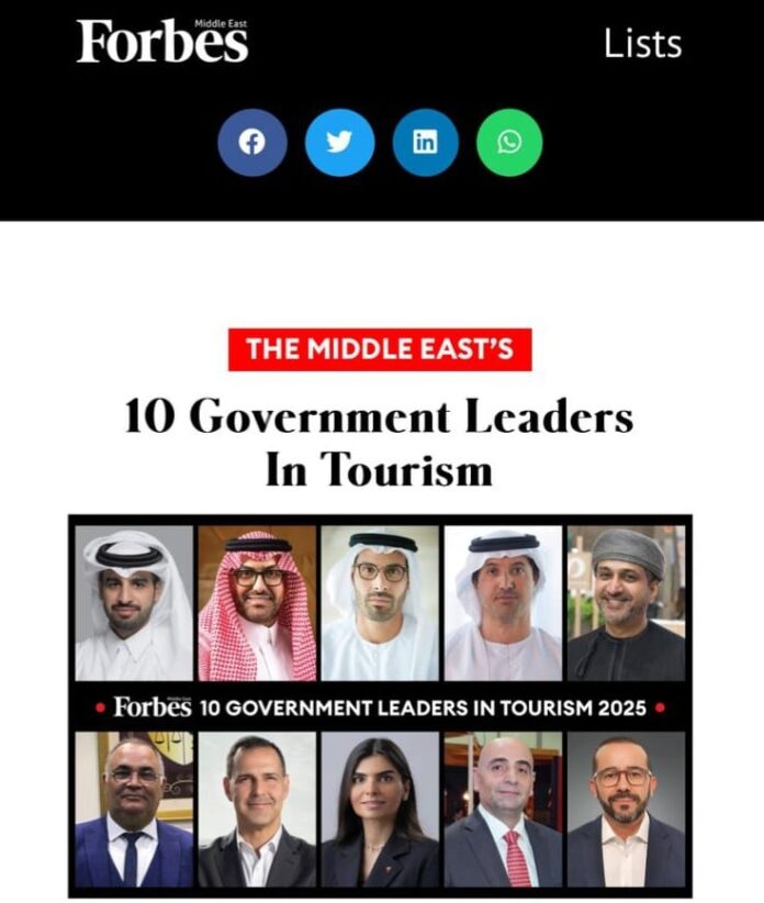 عربيات ضمن قائمة فوربس الشرق الأوسط لأبرز قادة السياحة في المنطقة