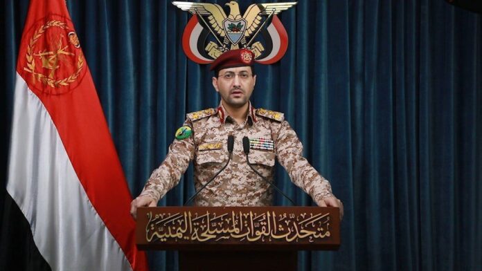 الحوثيون يعلنون تنفيذ عملية عسكرية مزدوجة في إسرائيل