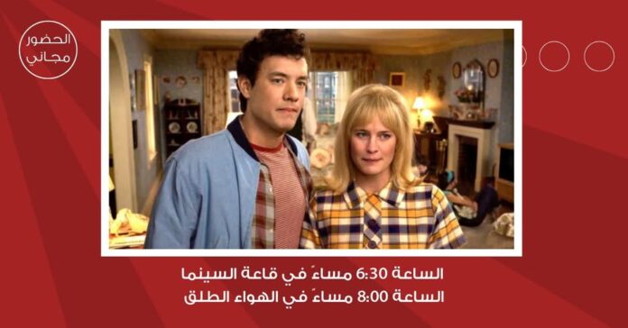 سينما  سينما