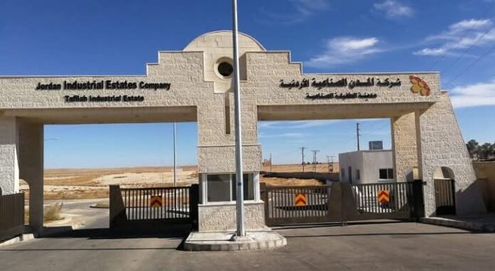 المدن الصناعية تعلن تفاصيل الكهرباء المجانية وتخفيضات الاسعار في 