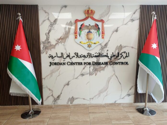 الوطني لمكافحة الاوبئة ينشر فيديو توعوي يستهدف حجاج بيت الله الوطني لمكافحة الاوبئة ينشر فيديو توعوي يستهدف حجاج بيت الله