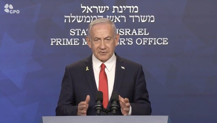 نتنياهو يعلق على الضربة الامريكية : السلام عبر القوة !!