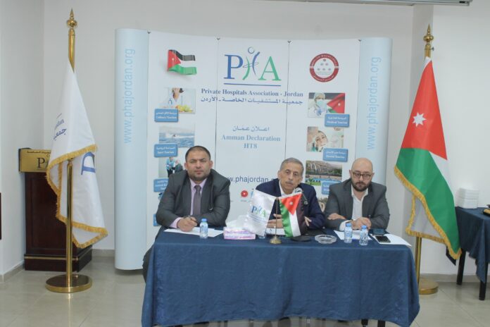 استجابة للتوجيهات الملكية السامية... اجتماع في جمعية المستشفيات الخاصة لبحث آلية استمرار استقبال وعلاج أطفال جرحى من غزة استجابة للتوجيهات الملكية السامية... اجتماع في جمعية المستشفيات الخاصة لبحث آلية استمرار استقبال وعلاج أطفال جرحى من غزة