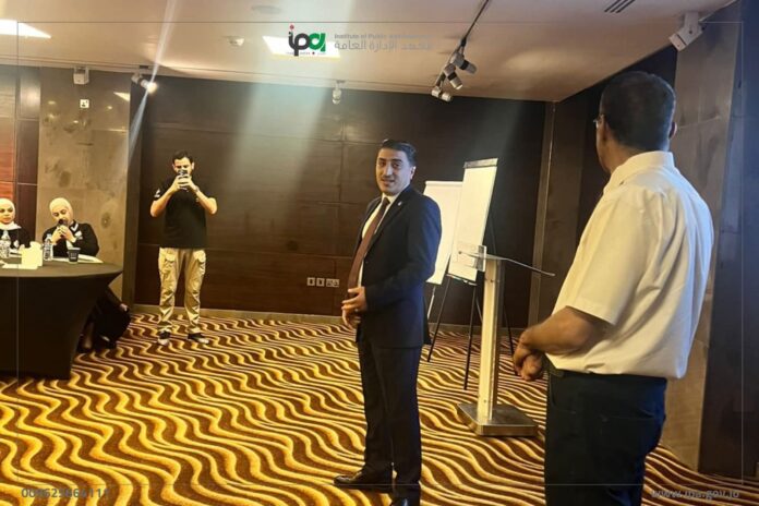 وزارة الاقتصاد الرقمي والريادة تواصل مشروع تطوير أداء موظفي مراكز الخدمات الحكومية في العقبة