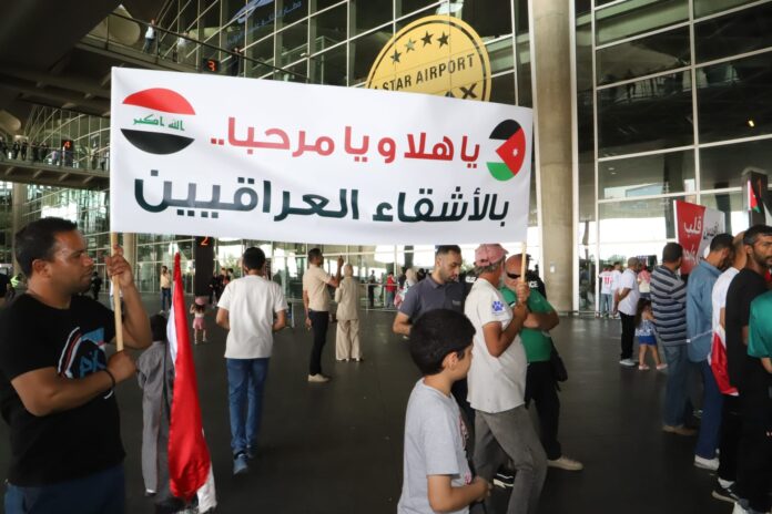 الجماهير الأردنية تعيش على وقع فرحة المونديال وتعكس أصالتها في حفاوة الاستقبال