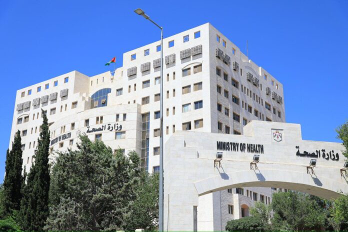 المراكز الصحية المناوبة خلال عطلة العيد - اسماء المراكز الصحية المناوبة خلال عطلة العيد - اسماء