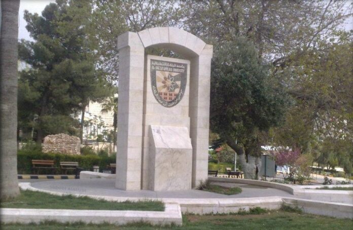 امتحانات الشامل النظرية الثلاثاء المقبل امتحانات الشامل النظرية الثلاثاء المقبل