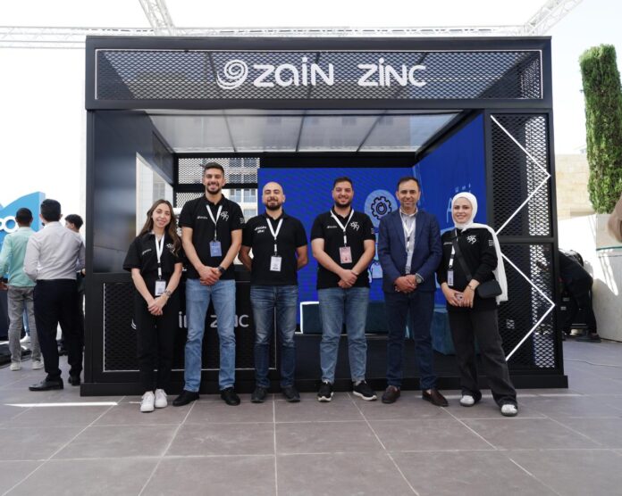 زين ترعى منتدى 