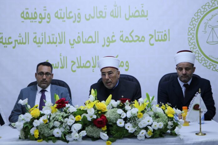 قاضي القضاة يفتتح مبنى محكمة غور الصافي الشرعية قاضي القضاة يفتتح مبنى محكمة غور الصافي الشرعية