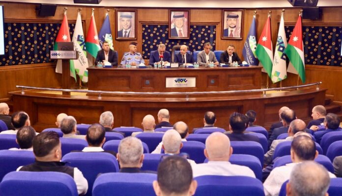 لقاء حواري بين مجلس أمن محافظة العاصمة وتجارة عمان  لقاء حواري بين مجلس أمن محافظة العاصمة وتجارة عمان