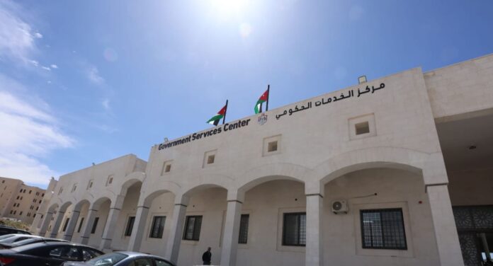 مركز الخدمات الحكومي بالمقابلين: دوام اليوم حتى السابعة مساء مركز الخدمات الحكومي بالمقابلين: دوام اليوم حتى السابعة مساء