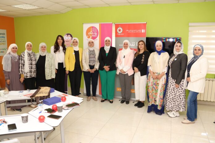 ملتقى سيدات الأعمال يطلق منصة مجانية للإقلاع عن التدخين