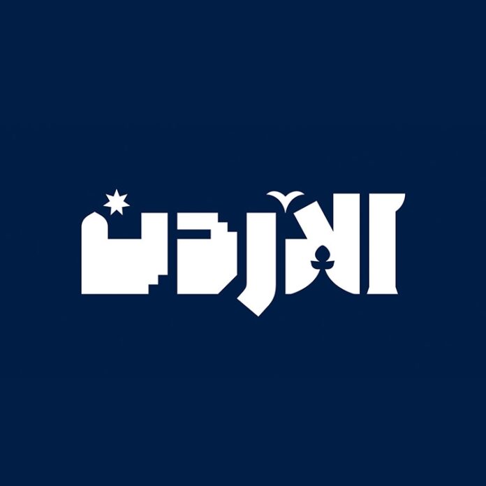 تنشيط السياحة: ريع تذاكر مهرجان الطعام 2025 سيُرصد لصالح أطفال غزة تنشيط السياحة: ريع تذاكر مهرجان الطعام 2025 سيُرصد لصالح أطفال غزة