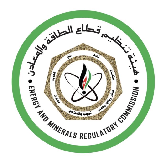 تنظيم الطاقة: حملة تفتيشية على مواقع استخراج البازلت في الزرقاء تنظيم الطاقة: حملة تفتيشية على مواقع استخراج البازلت في الزرقاء