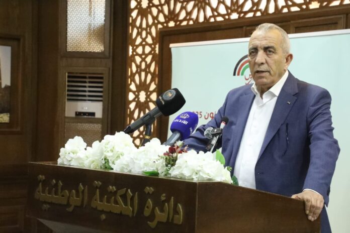 افتتاح المؤتمر الفلسفي العربي الـ13 ضمن فعاليات 