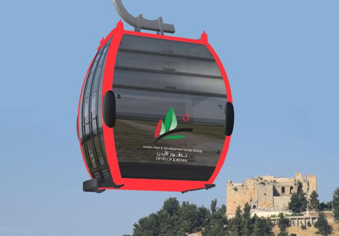 الاردنية للمناطق الحرة: خصم على اسعار تذاكر تلفريك عجلون